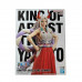 BandaI Banpresto one piece Brook
