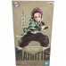 Bandai Banpresto Demon Slayer Kamado Tanjirou S1