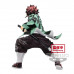 Bandai Banpresto Demon Slayer Kamado Tanjirou S1