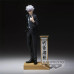 Bandai Banpresto Jujutsu Kaisen  Gojo Satoru