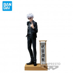 Bandai Banpresto Jujutsu Kaisen  Gojo Satoru