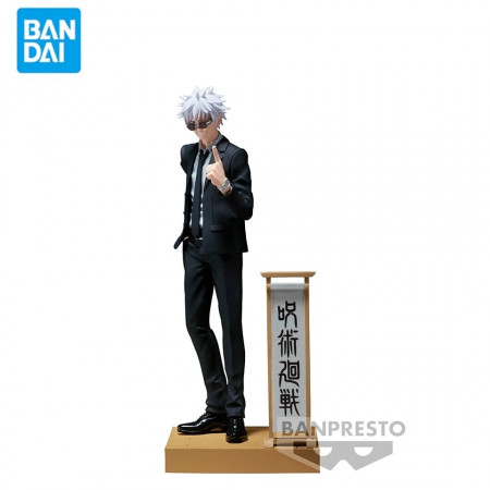 Bandai Banpresto Jujutsu Kaisen  Gojo Satoru