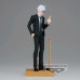 Bandai Banpresto Jujutsu Kaisen  Gojo Satoru