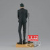 Bandai Banpresto Jujutsu Kaisen  Geto Suguru
