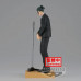 Bandai Banpresto Jujutsu Kaisen  Geto Suguru