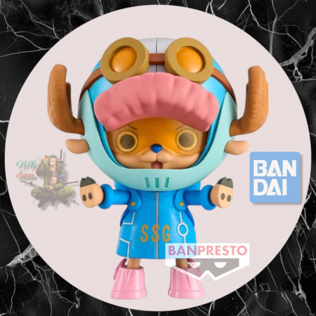 Bandai Banpresto One Piece Chopper  Grandline S1