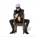 Bandai Banpresto Jujutsu Kaisen  Gojo Satoru A1