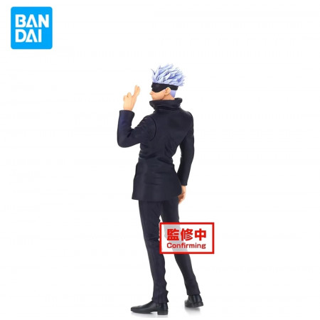 Bandai Banpresto Jujutsu Kaisen  Gojo Satoru A