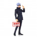Bandai Banpresto Jujutsu Kaisen  Gojo Satoru A
