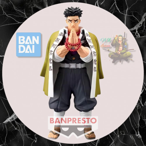 Bandai Banpresto Demon Slayer Gyomei Himejima color 2