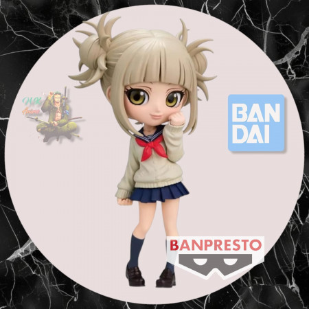 Bandai Banpresto My Hero Academia Himiko Toga Q Posket S2 color1