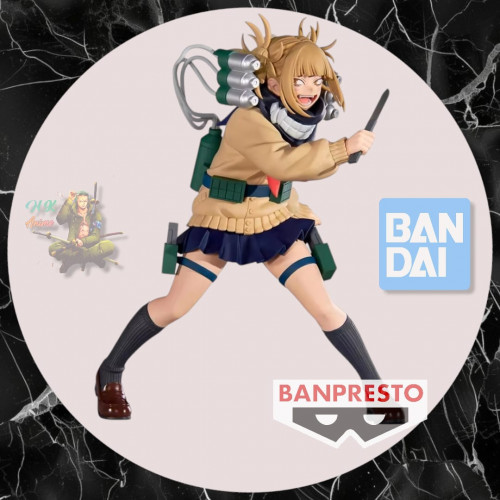 Bandai Banpresto My Hero Academia Himiko Toga S2
