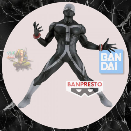 Bandai Banpresto My Hero Academia Bubaigawara Jin (Twice)