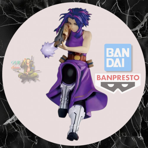Bandai Banpresto My Hero Academia Tsutsumi Kaina (Lady Nagant)
