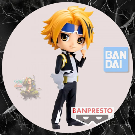 Bandai Banpresto My Hero Academia Kaminari Q Posket color 1