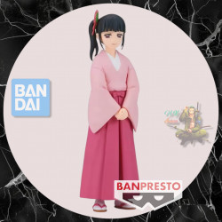 Bandai Banpresto Demon Slayer Tsuyuri kanao S2