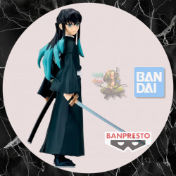 Bandai Banpresto Demon Slayer Tokito Muichiro S2