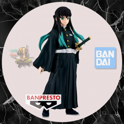 Bandai Banpresto Demon Slayer Tokito Muichiro S1