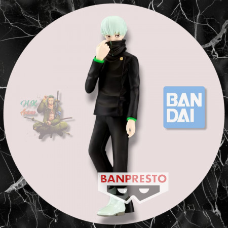 Bandai Banpresto Jujutsu Kaisen Toge Inumaki color 1