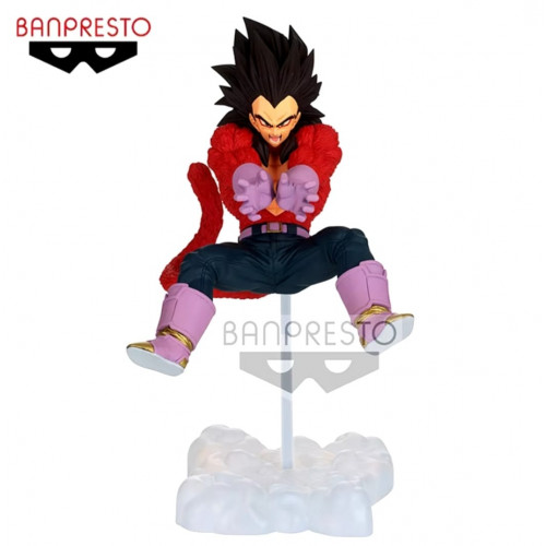 Bandai Banpresto Dragon ball Vegeta S3