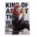 Bandai Banpresto Jujutsu Kaisen Itadori Yuji S2